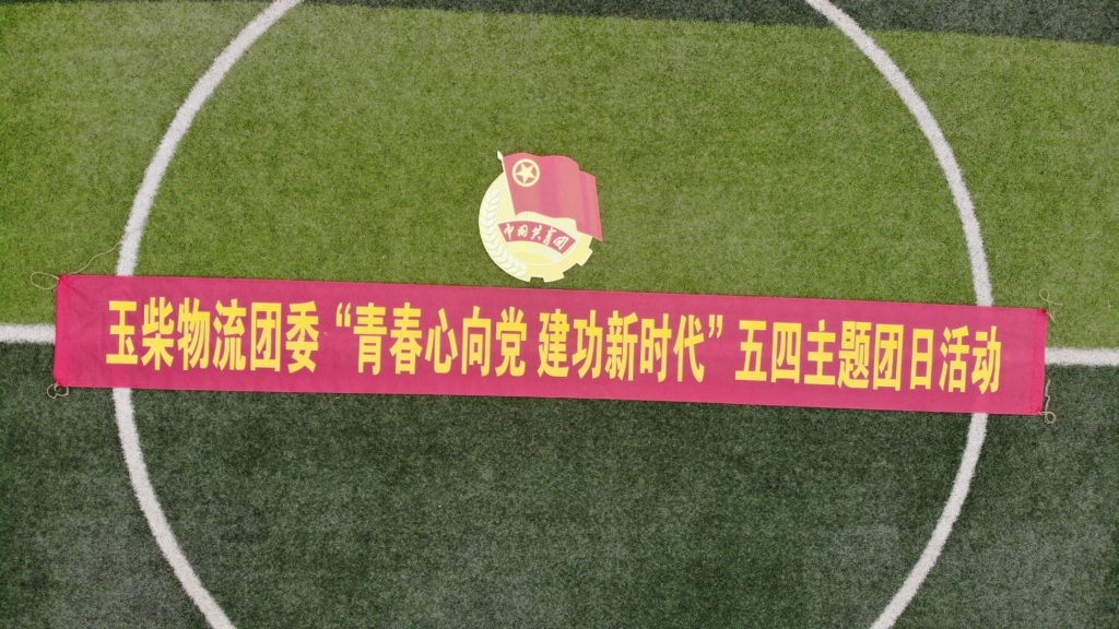%title插图%num %title插图%num